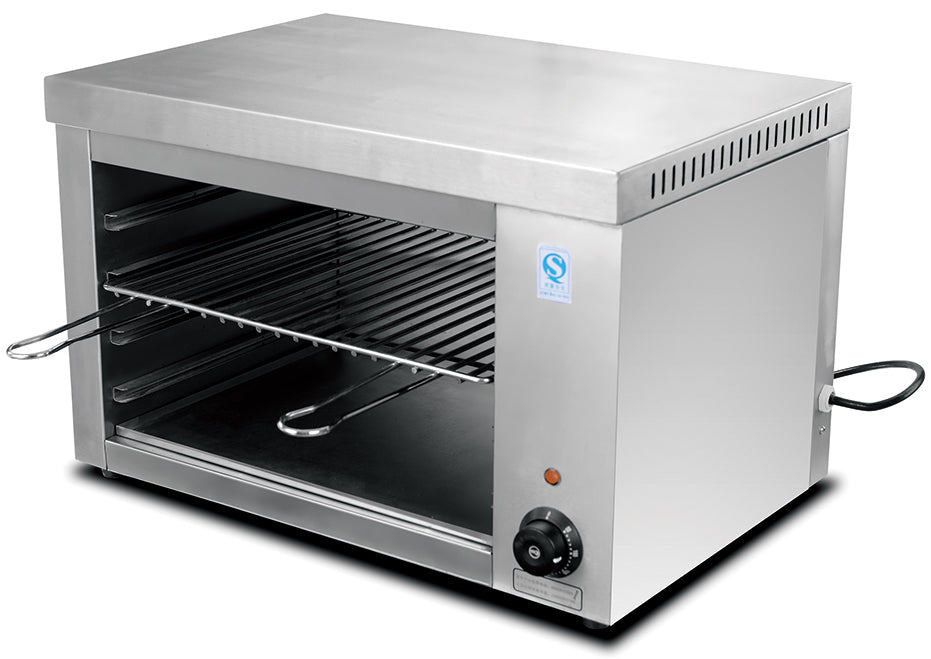 HES-937 electric hanging salamander for commercial use, adjustable height.