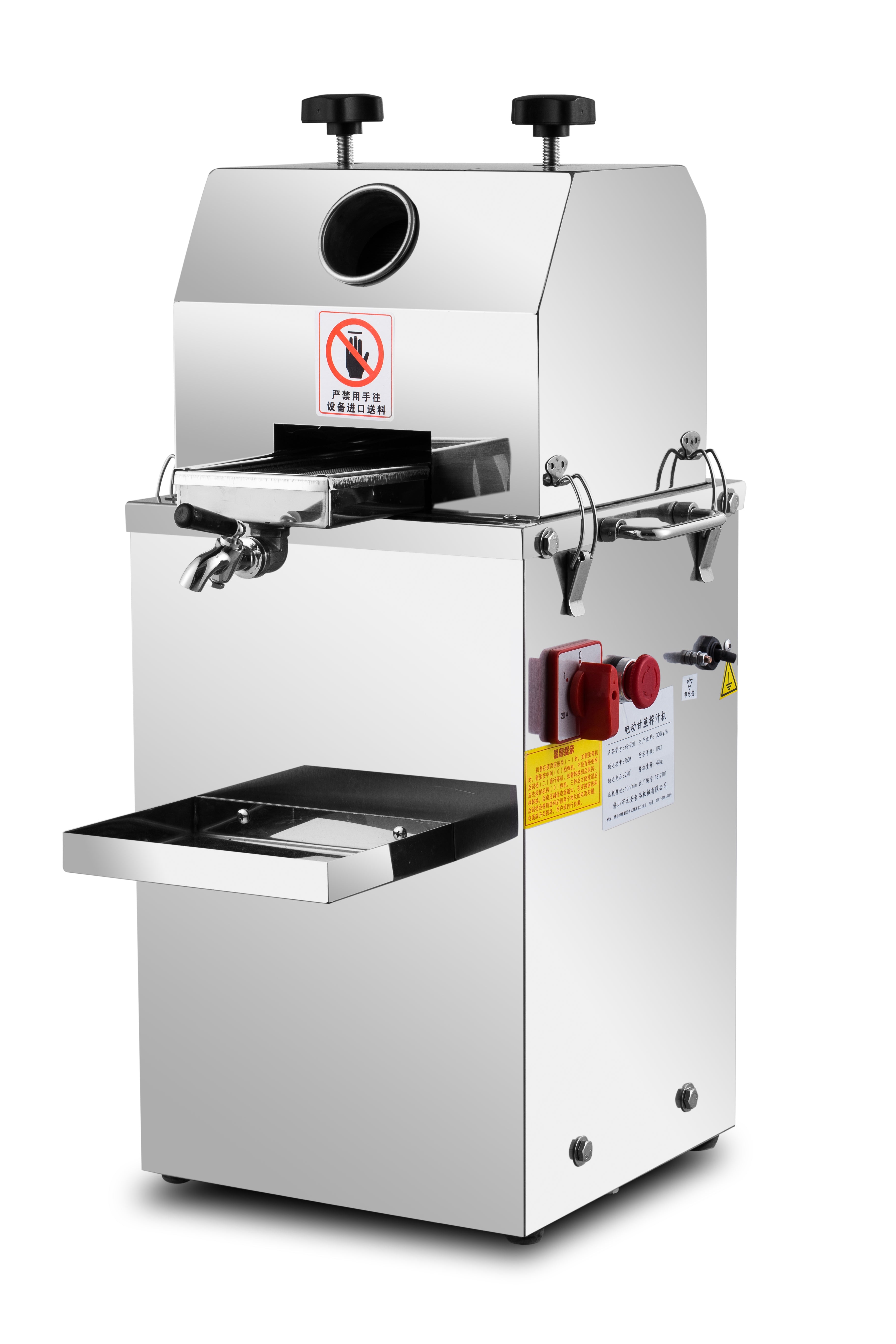 SXZ-L80 - Electric Sugarcane Juice Extractor (5kg/min Capacity) - Commercial.