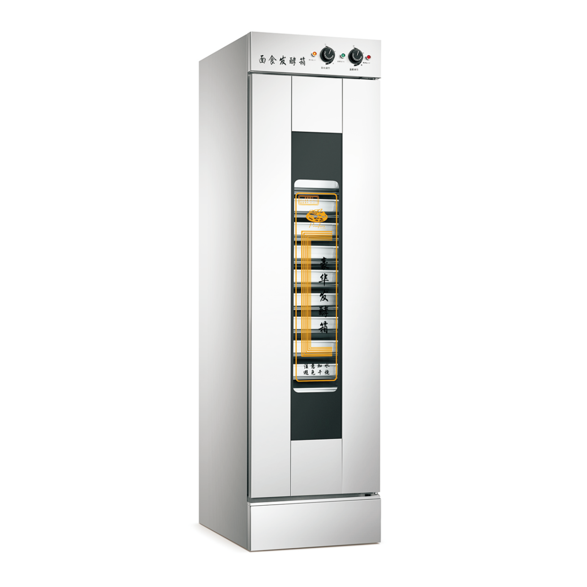 WG-16C – 16 Tray – Proofer Cabinet – Commercial.