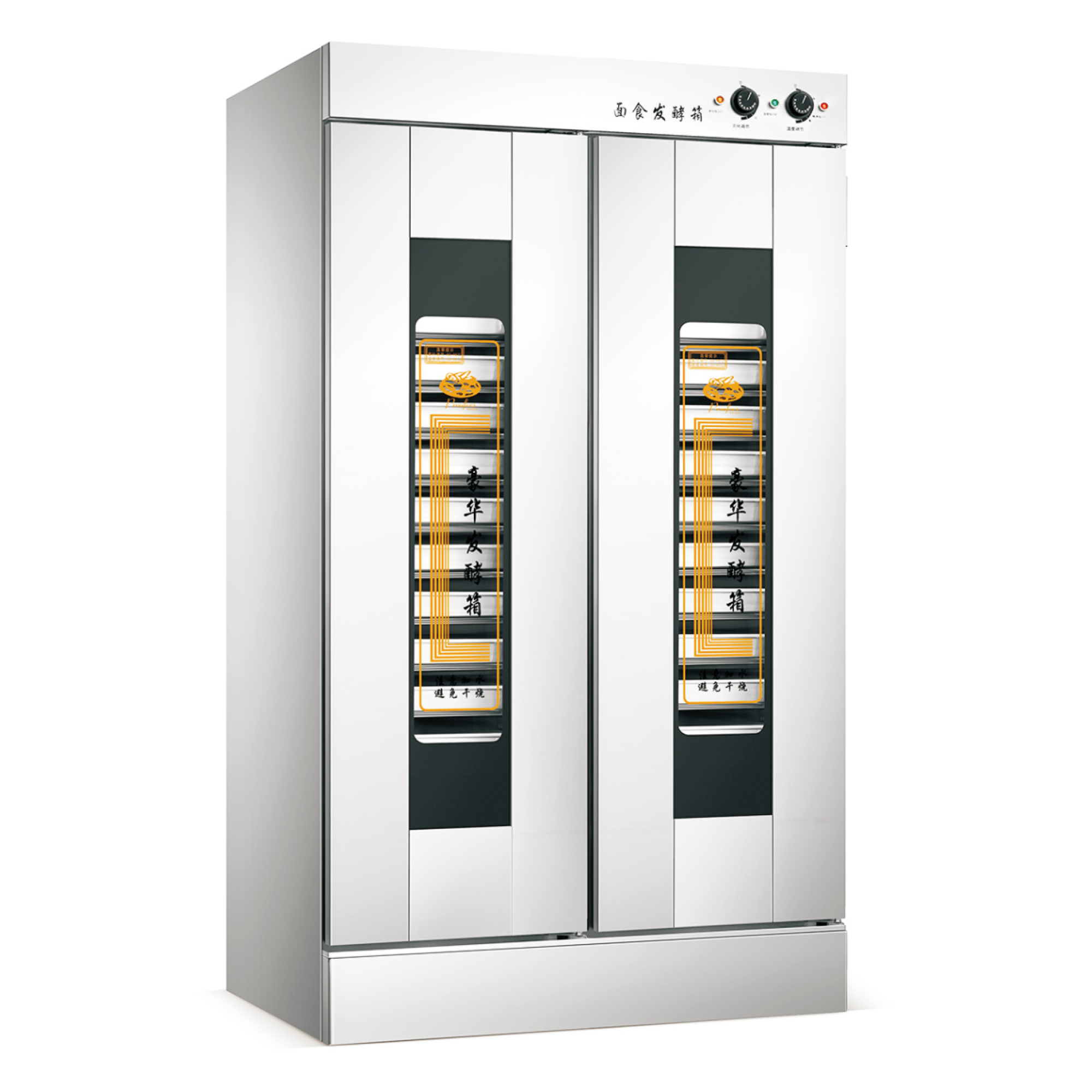 WG-32C – 32 Tray – Proofer Cabinet – Commercial.