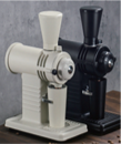 N520-SA 48g beige commercial coffee grinder for cafés in Tanzania