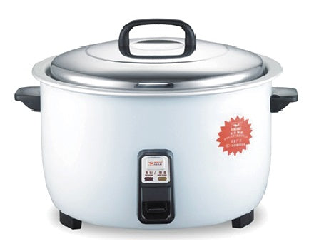 ERC-13L - 13L Electric Rice Cooker - Commercial.